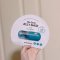 BANOBAGI Vita Genic Jelly Mask Cica