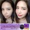 Babalah UV 2Way Powder SPF20+++ 14g (สูตร 2) #19 ผิวขาวอมชมพู