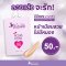 Babalah Aqua Pore BB SPF37 PA+++ 5g. (ซอง)