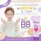 Babalah Aqua Pore BB SPF37 PA+++ 5g. (ซอง)