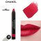 CHANEL LE ROUGE CRAYON MAT LIP #265 Subversion