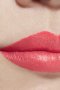 CHANEL ROUGE ALLURE INK Matte Liquid Lip Colour #144 VIVANT