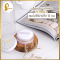 เจ้านาง CHAONANG DIAMOND TRANSLUCENT POWDER 6.5G