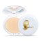 เจ้านาง CHAONANG PERFECT BRIGHT UV 2 WAY POWDER FOUNDATION SPF20/PA+++ #C21 ผิวขาวเหลือง