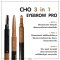 Cho 3in1 Eyebrow Pro #01 LATTE