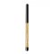 COSLUXE Trust Me Auto Pencil Eyeliner #IVORY ครีมมุก