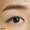 COSLUXE Trust Me Auto Pencil Eyeliner #GLOW ขาวมุก
