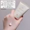 Cle De Peau Beaute Creme Protectrice UV UV Protective Cream SPF50 PA+++ 50ml สูตรใหม่ (สำหรับผิวหน้า และผิวกาย)