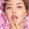 COLOR UP KISSING YOU VELVET TINT (ฝาทอง) #03 GRACE