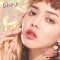 COLOR UP KISSING YOU VELVET TINT (ฝาทอง) #04 TWIST