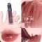 Dior Addict LIP MAXIMIZER mini 2ml #020 Mahogany