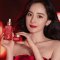 Estee Lauder ANR LIMITED EDITION 2022 SYNCHRONIZED MULTI-RECOVERY COMPLEX 100ml (Tiger)