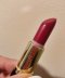 Estee Lauder pure Color Envy Sculpting Lipstick 2.8g #220 unattainable