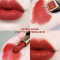 Estee Lauder pure Color Envy Sculpting Lipstick 2.8g #333 Persuasive