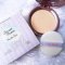 ETUDE Secret Beam Powder Pact SPF 36 PA+++ 16g. #Natural Pearl Beige