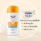 Eucerin Sun Protection Hydro Protect Fluid Ultra Light SPF50+ 50ml
