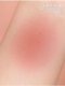 Givenchy Prisme Libre Blush 6g #03 Voile Corail