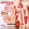 Glysolid Glycerin Cream 30ml