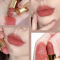 GUCCI Lip Colour ROUGE MAT #208 They Met in Argentina