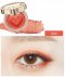 HOJO NO.8005 Smooth Texture Eyeshadow #09