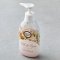 Happy Bath White Rose Essence Body Wash 900ml