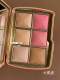 HOURGLASS Ambient Lighting Edit Unlocked - Elephant Palette Christmas (Limited Edition)