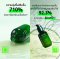 Innisfree Green tea seed serum Special Set 4 items