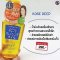 Kose Softymo Deep Cleansing Oil N 230ml.