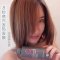 MASIL 8 Seconds Hair Salon Treatment 200ml