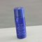 Shiseido Revital Wrinklelift Retino Science Lotion AA 20ml