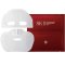 Sk-ll Skin Signature 3D Redefining Mask 1pcs