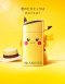 ANESSA Perfect Uv Sunscreen Skincare Milk A Pikachu Limited Edition 60ml