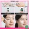 SKINRx LAB MadeCera Cream Moisture Barrier Ampoule 13ml