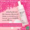 SKINRx LAB MadeCera Cream Moisture Barrier Ampoule 13ml
