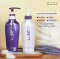 Daeng Gi Meo Ri Vitalizing Treatment 500ml (ขวดใหญ่)