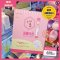 Lemona Gyeol Collagen คอลลาเจนเกาหลีกล่องชมพู (60 ซอง) แพ็คเกจเดิม