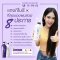 Daeng Gi Meo Ri Vitalizing Treatment 500ml (ขวดใหญ่)