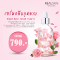 REALSKIN Blood Water Serum Type A 100ml