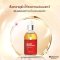 REALSKIN Blood Water Serum Type B 100ml