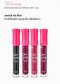 Etude Dear Darling Water Gel Tint #RD301 Real Red