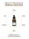 Some By Mi Galactomyces Pure Vitamin C Glow Serum 30ml