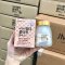 Ilyang Daily Beauty Collage Plus 84 tablets (กล่องทอง)