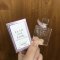 LANCOME La Vie Est Belle Flower Of Happiness EDP 4ml.