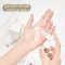 MEDIPICKME GLOWUP IN SHOWER TONE UP MILK 300g