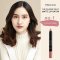 Mei linda The Classic Silky Matte Lip Baton #01 COQUETTISH