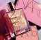 NARS Orgasm Dry Body Oil 67ml