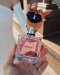 Giorgio Armani My Way EDP 50ml