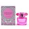 Versace Bright Crystal Absolu EDP 5ml