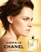 น้ำหอม Chanel GABRIELLE EDP Spray 50ml