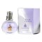 Lanvin ECLAT D'ARPEGE EDP 4.5ml